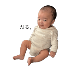 natsu_20250130000338