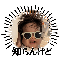 Weapon_20250129225051