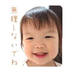 omochimama_20250129234639