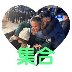 Rei_20250129194000