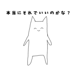 cocoa_20250129210422