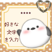 customization simaenaga white sticker1-4