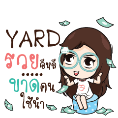 YARD Nadd Jung I am single_E e