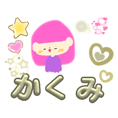 natsu_20250129220804