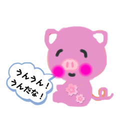 sakurako_20250129221620