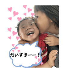 chinatsu_20250130142009