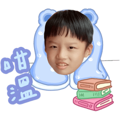 嘉宏の日常用語