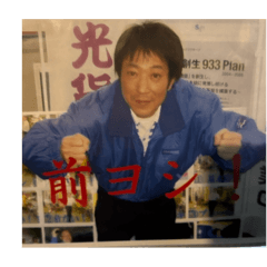 mj_20250130003623