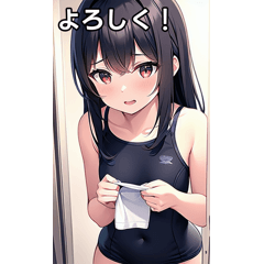 Girl trying on school swimwear