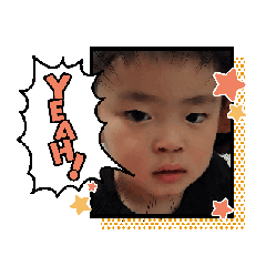 鞍鞍你好✨️動動貼