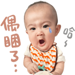邱小婗的第一組貼圖