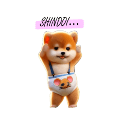 わんたんすーぷ…