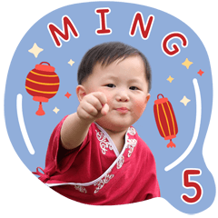 Mingming Little Bear V.05 (EN/CN)