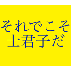 2_20250130143503