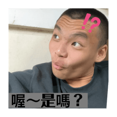 蔡尚傑
