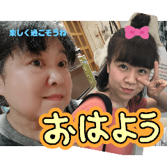 miyoko_20250130222619