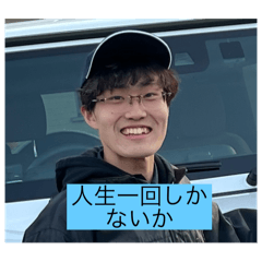 Yuki_20250130164356