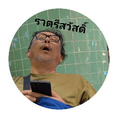 aiueo_20250130111041