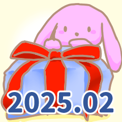The dog & the rabbit 2025