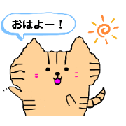 ATSUKO_20250130180348