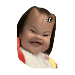 Q師傅的奇妙冒險