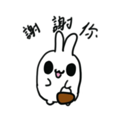白癡兔兔-日常貼圖
