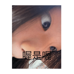 性感小母猴