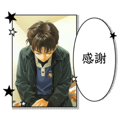 我的情侶補充包v1
