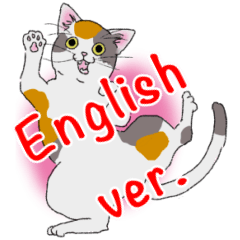 Nyaice cat Sticker English ver.