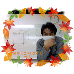 nico_20250130154824