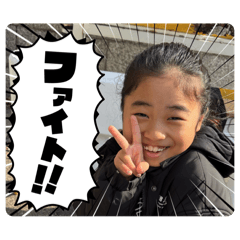 Hana_20250130154843