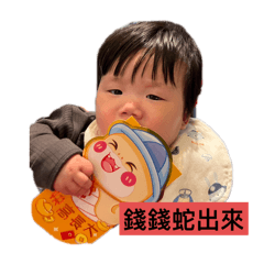 噹噹啊噹噹