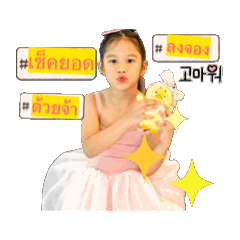 Cherry_20250131054057
