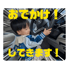 omochi_20250130174630