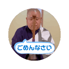 koryu_20250130204654