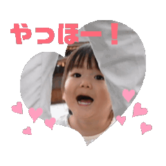 hana_20250130214259