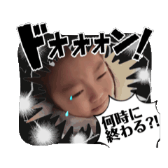 kana_20250130222658
