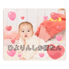 kaori_20250131003301