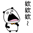 Pandas
