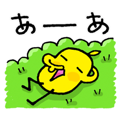 Talkative chick stickers 3