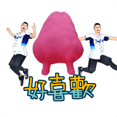 MyMoji_2623603671