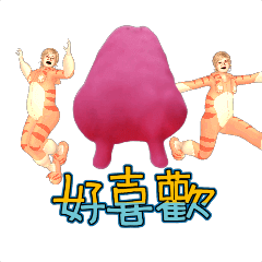 MyMoji_2624733761