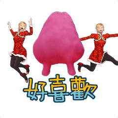 MyMoji_2624093683