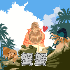 MyMoji_2624733759