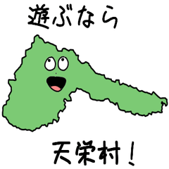 Ten'ei Village Slime Sticker_7360