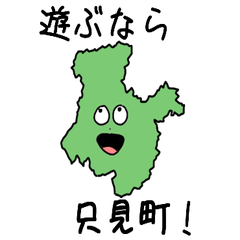 Tadami Town Slime Sticker_7368