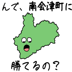 Minamiaizu Town Slime Sticker_7400