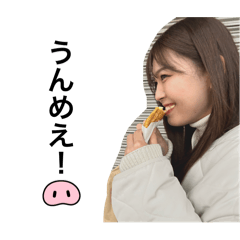 chihiro_20250130131104