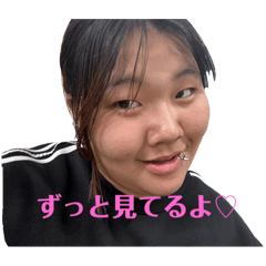 Himawari_20250130155221