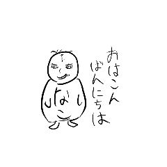 P_Pnanoda_20250130171116